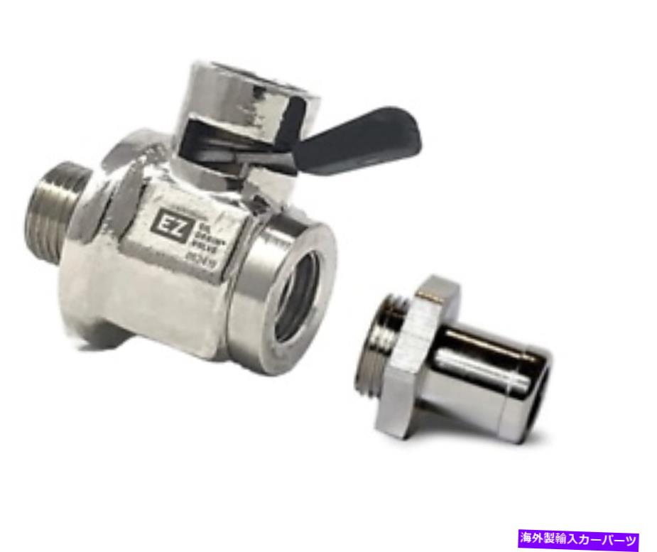 オイルパン EZオイルドレンバルブ1996-2002 Chevy Camaro 3.8L 5.7L EZ Oil Drain Valve 1996-2002 Chevy Camaro 3.8L 5.7L【並行輸入品】