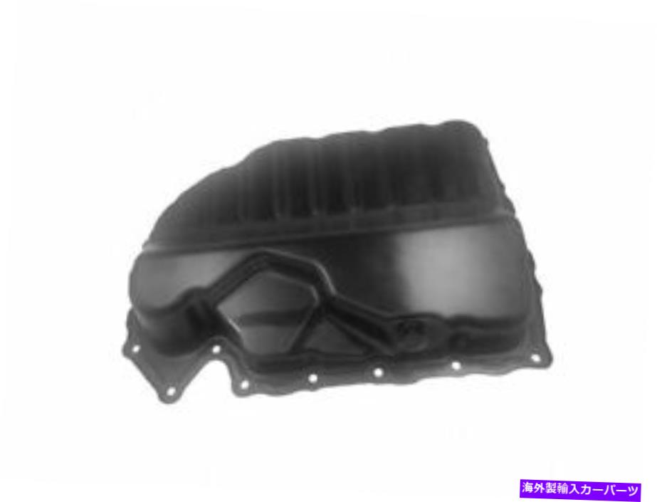 オイルパン SKP 77TD93Sオイルパンフィット2006-2007、2009-2012 Audi A3エンジンオイルパン - メタル SKP 77TD93S Oil Pan Fits 2006-2007, 2009-2012 Audi A3 Engine Oil Pan -- Metal【並行輸入品】