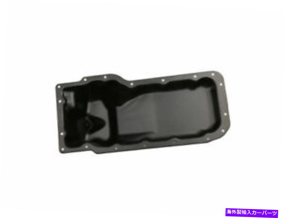 【楽天市場】オイルパン SKP 69HS61Xオイルパンフィット19992004ジープグランドチェロキー4.7L V8エンジンオイルパン