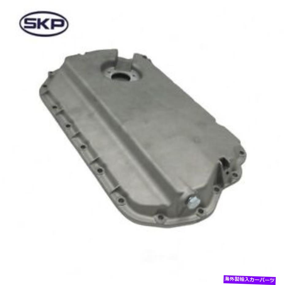 オイルパン エンジンオイルパン下部SKP SK264706 Engine Oil Pan Lower SKP SK264706【並行輸入品】