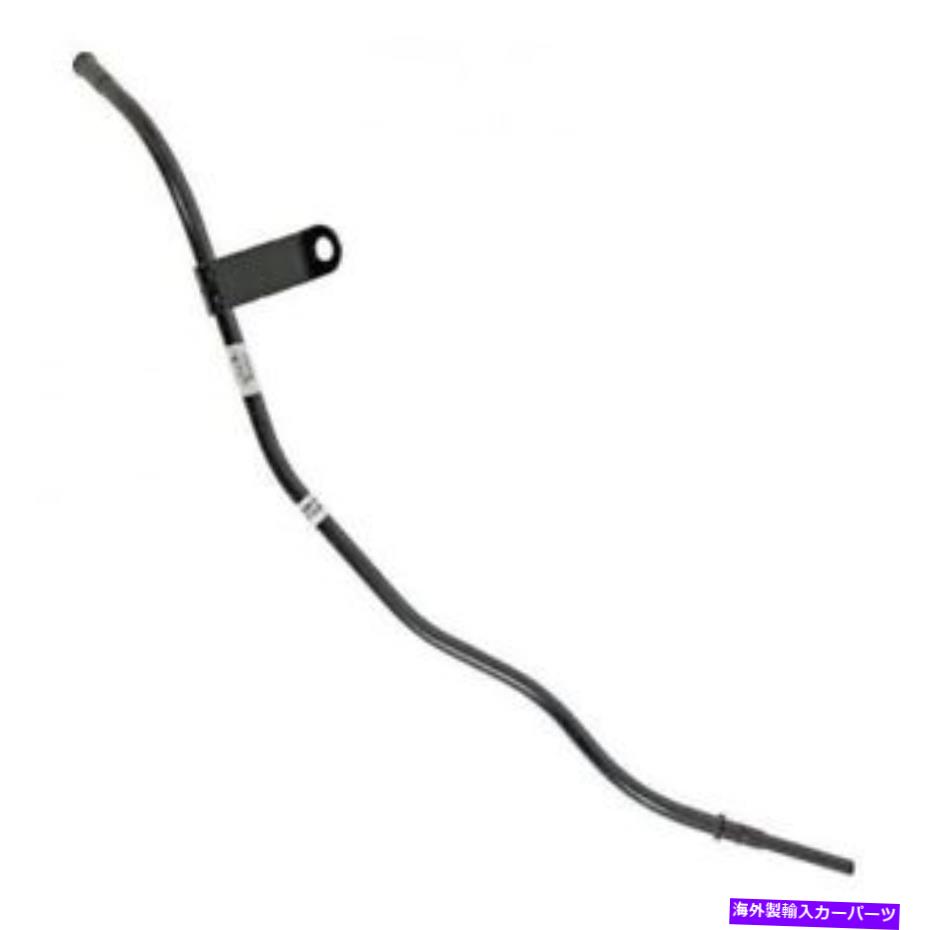 オイルパン シボレーパフォーマンスオイルディップスティックチューブ-LS3 12625031 Chevrolet Performance Oil Dipstick Tube - LS3 12625031【並行輸入品】