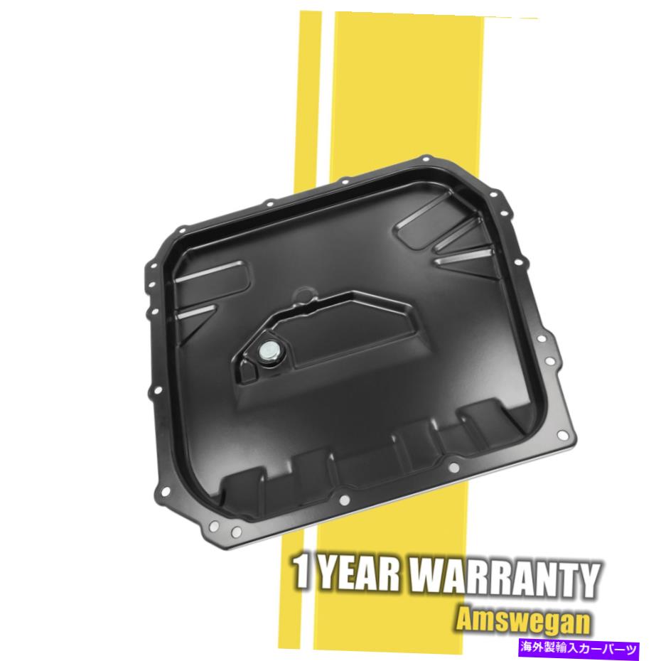 オイルパン 2010年2011年から2017年のアウディA5 Quattro RS5 S4 S5 S5 S6 S7 Auto Oil Pan Sump Steel Fits For 2010 2011-2017 Audi A5 Quattro RS5 S4 S5 S6 S7【並行輸入品】 37,323円