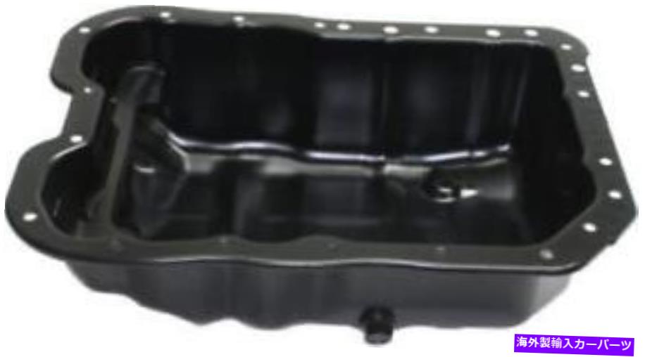 オイルパン スチール4.86 QTS。ヒュンダイソナタのオイルパン、ツーソン、キアオプティマ、ソレント Steel 4.86 qts. Oil Pan for Hyundai Sonata, Tucson, Kia Optima, Sorento【並行輸入品】