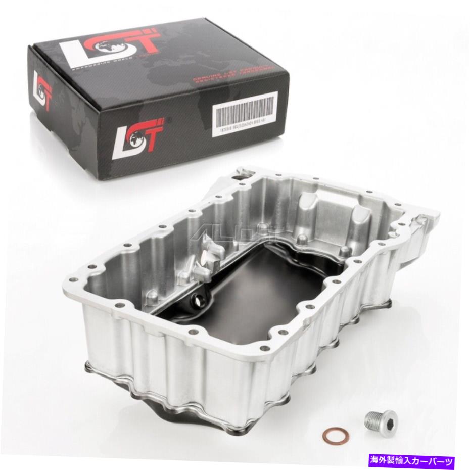 オイルパン シートコルドバイビザ3 2.0用オイルサンプアルミニウムワンヌ排水プラグ貯水池 Oil Sump Aluminiumwanne Drain Plug Reservoir for Seat Cordoba Ibiza 3 2.0【並行輸入品】