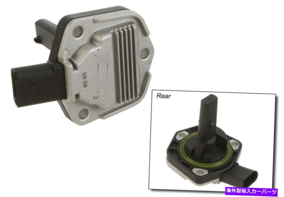 オイルパン アウディVWオイルレベルセンサー1J0 907 660BのURO URO For AUDI VW OIL LEVEL SENSOR 1J0 907 660B【並行輸入品】 37,323円