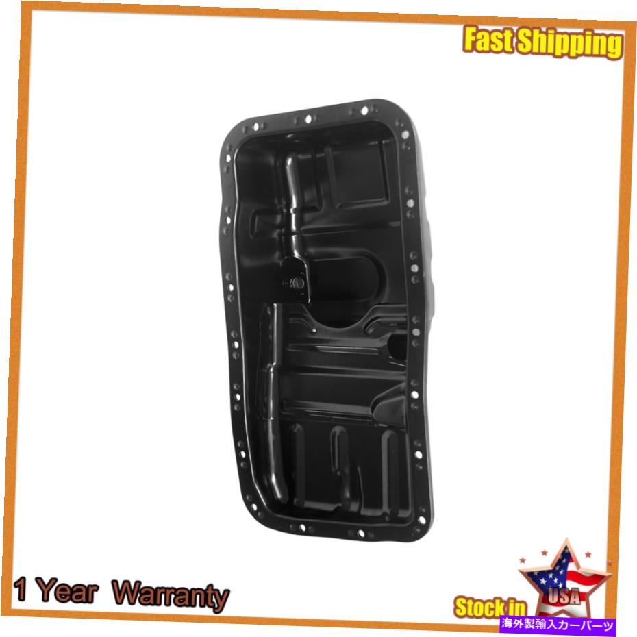 【楽天市場】オイルパン 1992年から2001年のエンジンオイルパンサンプアキュラインテグラホンダシビックデルソル31158422