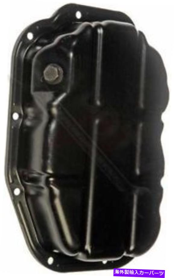 オイルパン ドーマン264-229エンジンオイルパン Dorman 264-229 Engine Oil Pan【並行輸入品】 37,323円