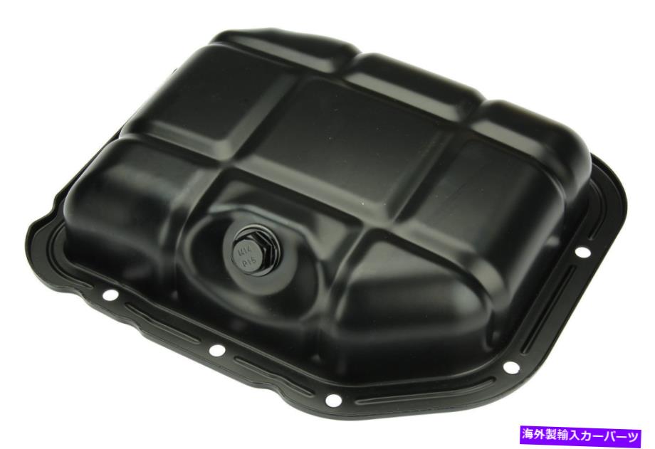 オイルパン エンジンオイルパンAutotecnica HY1417148 Engine Oil Pan AUTOTECNICA HY1417148【並行輸入品】
