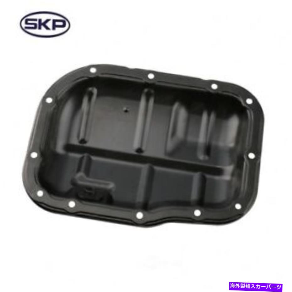 オイルパン エンジンオイルパンSKP SK264324 Engine Oil Pan SKP SK264324【並行輸入品】