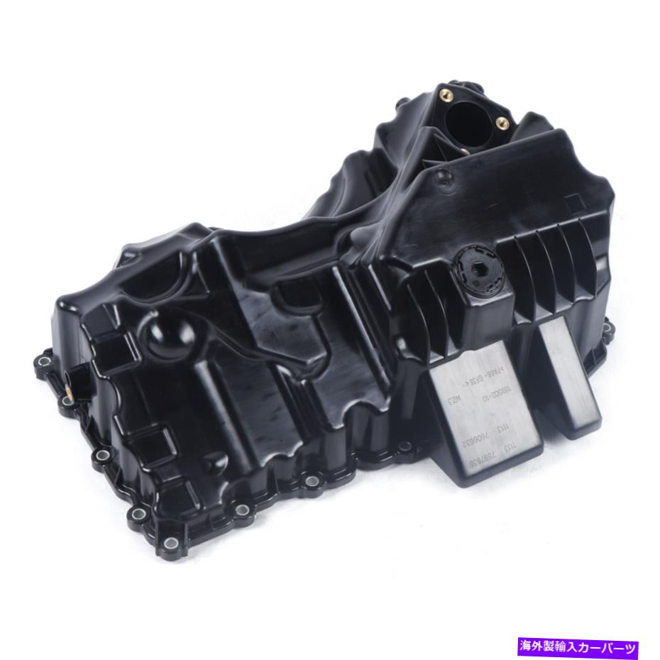 オイルパン BMW 228i、320i、428i、428iグランクーペ用のエンジンオイルパン、528i、X1、Z4 111376185 Engine Oil Pan For BMW 228i, 320i, 428i, 428i Gran Coupe, 528i, X1, Z4 111376185【並行輸入品】