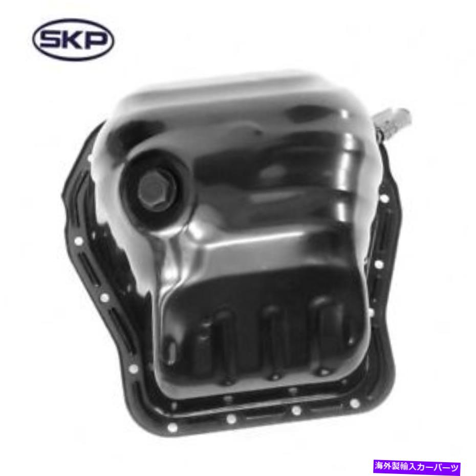 オイルパン エンジンオイルパンSKP SK264601 Engine Oil Pan SKP SK264601【並行輸入品】