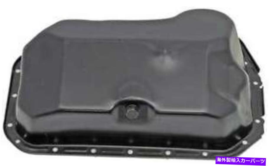 オイルパン 1989-1992フォルクスワーゲンゴルフのN/Aエンジンオイルパン-264-700-CJドーマン N/A Engine Oil Pan for 1989-1992 Volkswagen Golf -- 264-700-CJ Dorman【並行輸入品】 39,397円