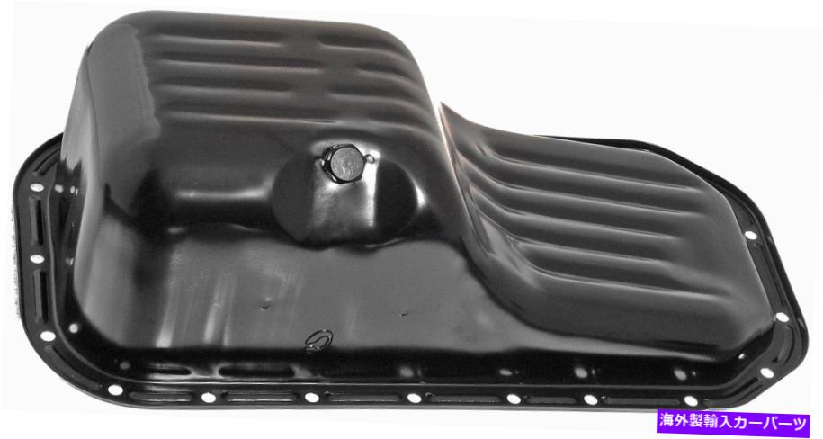オイルパン エンジンオイルパンドーマン264-303 Engine Oil Pan Dorman 264-303【並行輸入品】