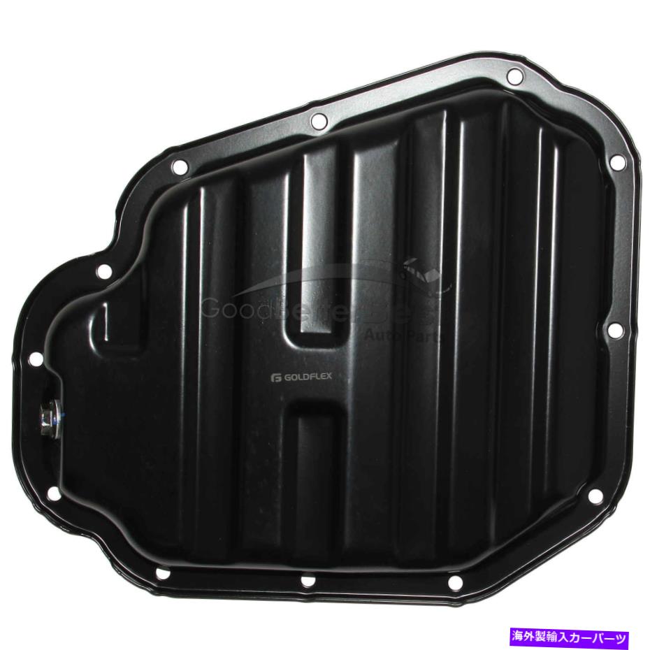 オイルパン 日産アルティマのための1つの新しいMTCエンジンオイルパンロウアー1011007 One New MTC Engine Oil Pan Lower 1011007 for Nissan Altima【並行輸入品】