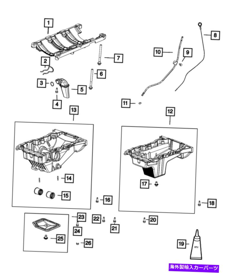 楽天市場】ハコスカ オイルパン KGC10/GC10 アルミオイルパン+ガゼット