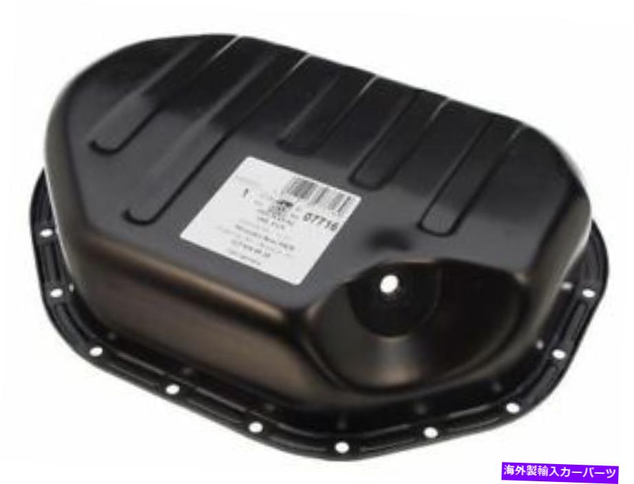 オイルパン Febiオイルパンはメルセデス300CD 1982-1985 22WGZNに適合します Febi Oil Pan fits Mercedes 300CD 1982-1985 22WGZN【並行輸入品】 37,323円