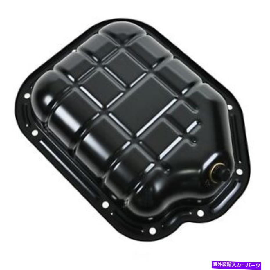 オイルパン エンジンオイルパンDIYソリューションTAN00110 Engine Oil Pan DIY SOLUTIONS TAN00110【並行輸入品】