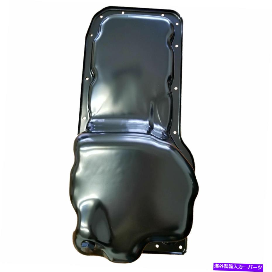 オイルパン エンジンオイルパンLiland ICRP31A Engine Oil Pan Liland ICRP31A【並行輸入品】