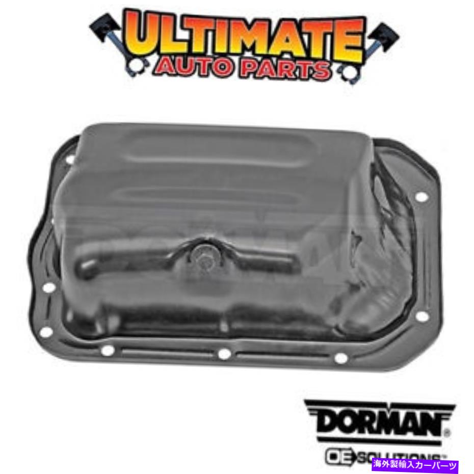 オイルパン 01-02 Mazda ProtegeまたはProtege5の下部オイルパン（2.0L 4シリンダー） Lower Oil Pan (2.0L 4 Cylinder) for 01-02 Mazda Protege or Protege5【並行輸入品】
