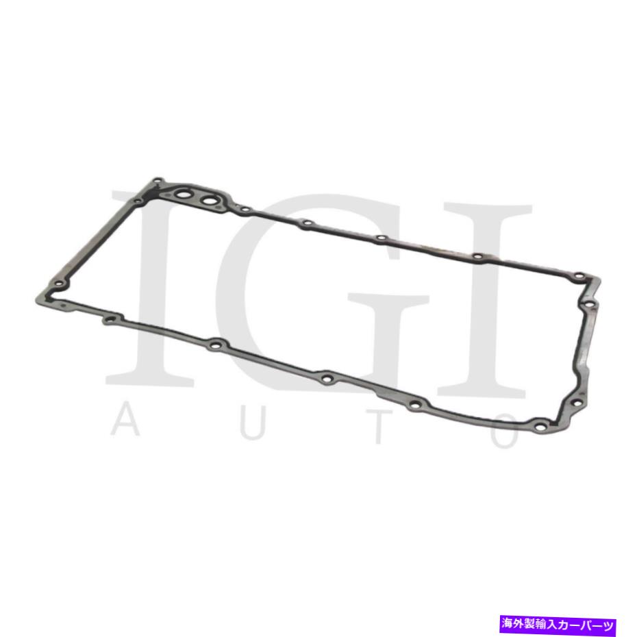 オイルパン 1999-2001シボレーLS1 LS3 LS6ラバーエンジンオイルパンガスケット Fits 1999-2001 Chevy LS1 LS3 LS6 Rubber Engine Oil Pan Gasket【並行輸入品】