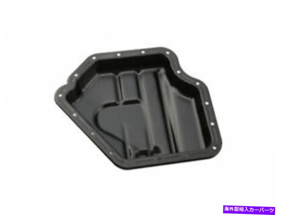 オイルパン ローワーSKPオイルパンフィットダッジアベンジャー2011-2014 3.6L V6 75QGGY Lower SKP Oil Pan fits Dodge Avenger 2011-2014 3.6L V6 75QCGY【並行輸入品】 36,322円