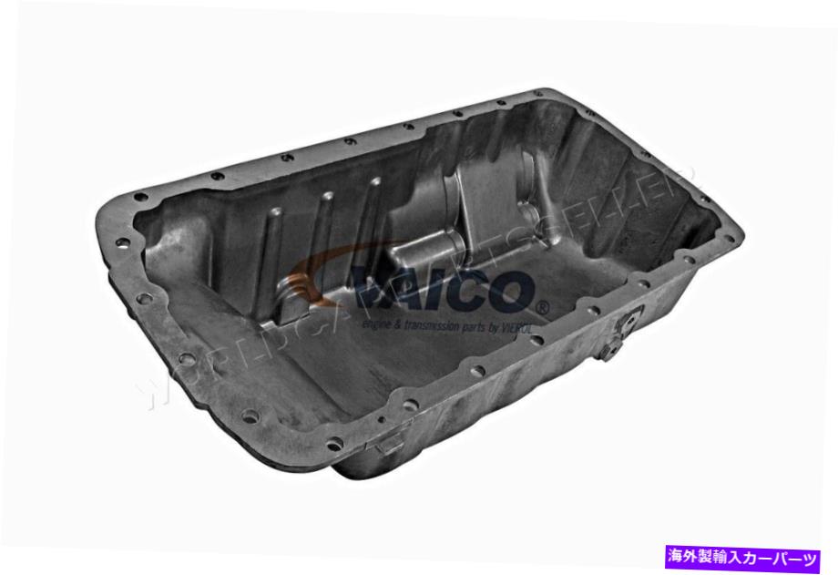 オイルパン プラグ付きオイルパンはシトロエンベルリンゴXsara Peugeot 306 406パートナー1987- Oil Pan with Plug Fits CITROEN Berlingo Xsara PEUGEOT 306 406 Partner 1987-【並行輸入品】
