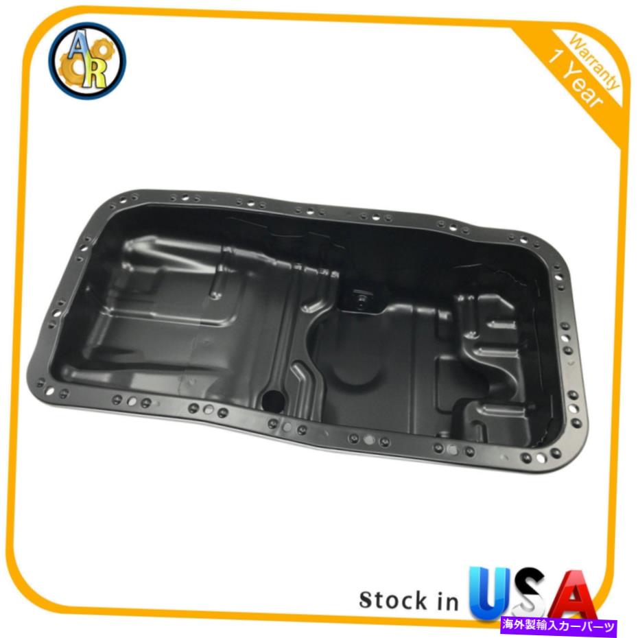 オイルパン 1994年から2001年のエンジンオイルパンAcura Integra Hatchback Sedan L4 1.8L 11200p72000 Engine Oil Pan For 1994-2001 Acura Integra Hatchback Sedan l4 1.8L 11200P72000【並行輸入品】