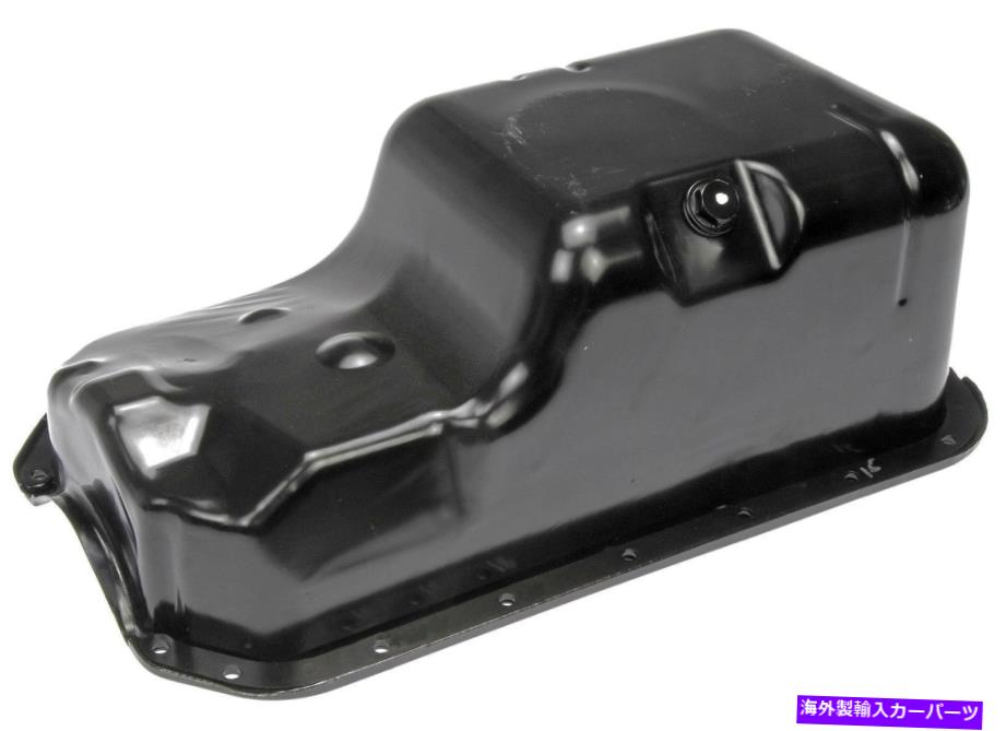 オイルパン エンジンオイルパンドーマン264-417フィット01-05ホンダシビック1.7L-L4 Engine Oil Pan Dorman 264-417 fits 01-05 Honda Civic 1.7L-L4【並行輸入品】