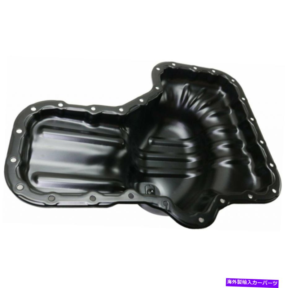 オイルパン トヨタセコイアオイルパン2001-2007下位8気筒4.7Lエンジン121020F010 For Toyota Sequoia Oil Pan 2001-2007 Lower 8 Cyl 4.7L Engine 121020F010【並行輸入品】