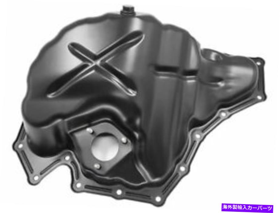 オイルパン 低い交換用オイルパンはアウディA6 2012-2015 2.0l 4 cyl 87khjzに適合します Lower Replacement Oil Pan fits Audi A6 2012-2015 2.0L 4 Cyl 87KHJZ【並行輸入品】