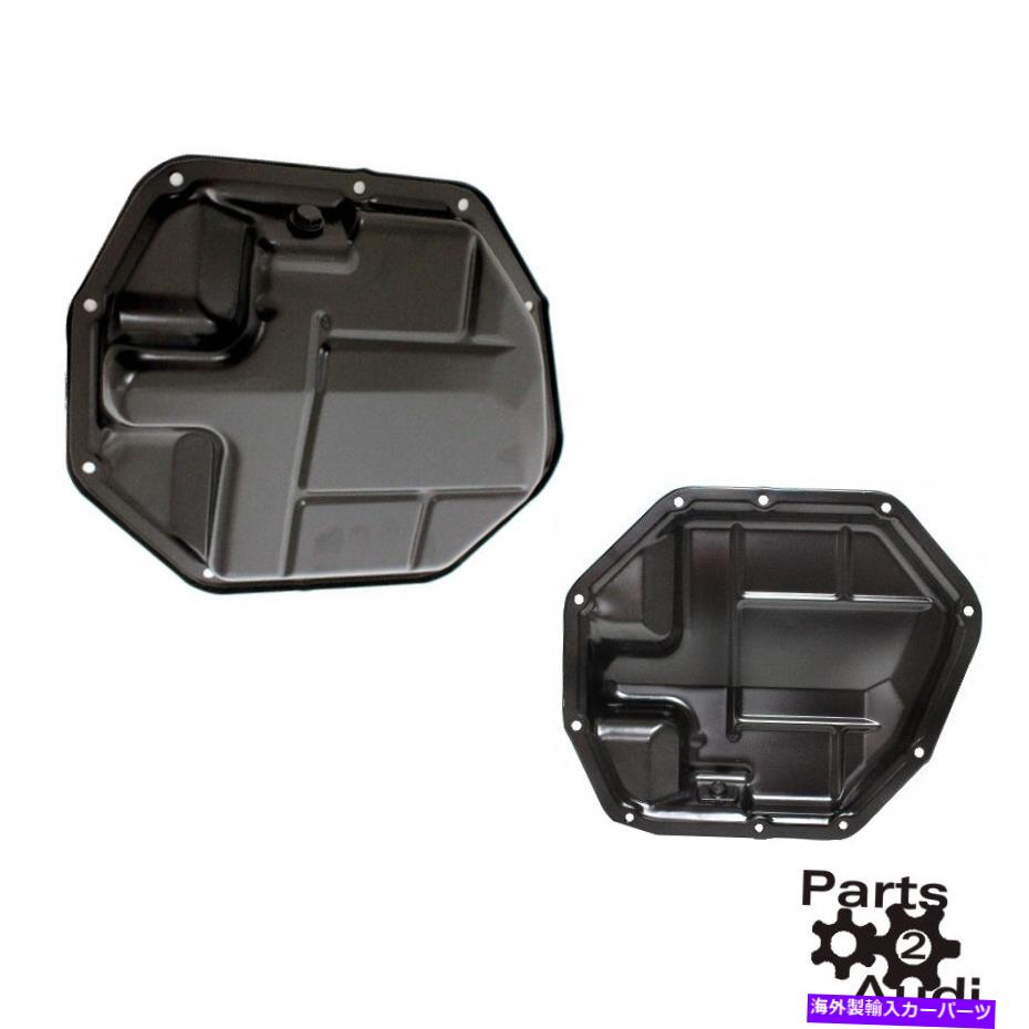 オイルパン 日産キューブ用のエンジンオイルパン Engine Oil Pan For Nissan Cube【並行輸入品】
