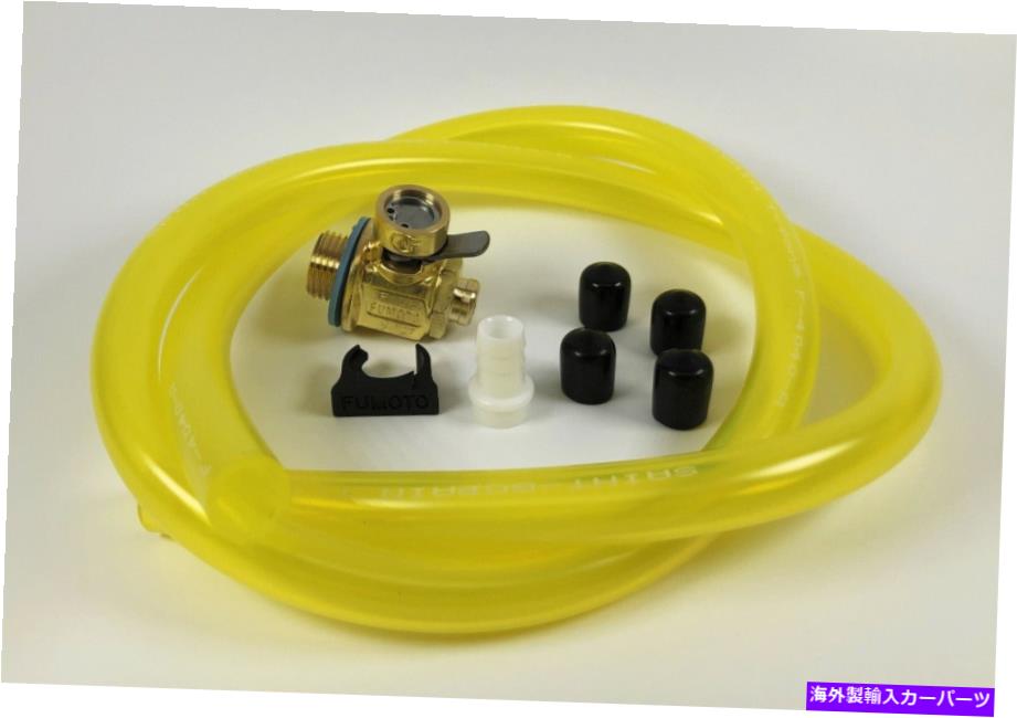 オイルパン fumoto fumoto s＆sxニップル用のHDプロ3 'ホースキット付きFumoto F108Sオイルドレインバルブ Fumoto F108S Oil Drain Valve with HD Pro 3' Hose Kit for Fumoto S & SX Nipple【並行輸入品】 36,322円