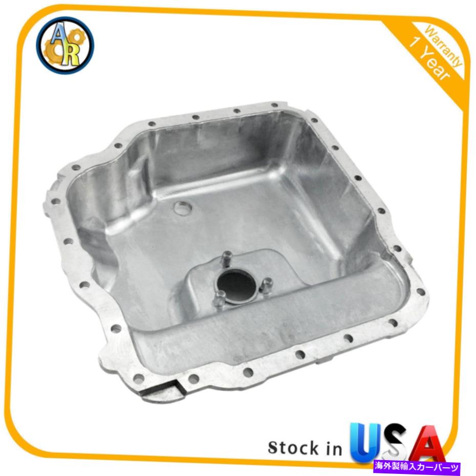 オイルパン 2004 2005 2006 2007 FORKSWAGEN TOUAREG 4.2L AXQの下位エンジンオイルパンサンプ Lower Engine Oil Pan Sump For 2004 2005 2006 2007 Volkswagen Touareg 4.2L AXQ【並行輸入品】
