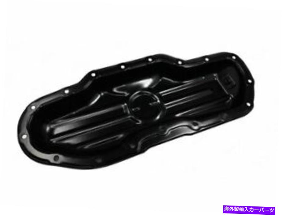 オイルパン Lower SKPオイルパンはLexus GS350 2007-2011、2013-2018 3.5L V6 RWD 63ysswに適合します Lower SKP Oil Pan fits Lexus GS350 2007-2011, 2013-2018 3.5L V6 RWD 63YSSW【並行輸入品】