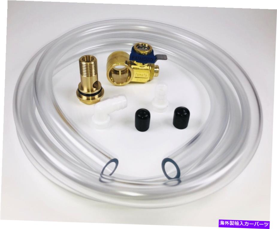 オイルパン Fumoto F111Sxオイルドレインバルブヘビーデューティ5 'ホースキットFumoto S/SX乳首 Fumoto F111SX Oil Drain Valve with Heavy Duty 5' Hose Kit for Fumoto S/SX Nipple【並行輸入品】