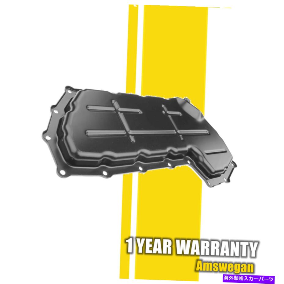 オイルパン 2000 2001 2002 2003 2004 2005 2006リンカーンLSフォードサンダーバードのオイルサンプ Oil Sump For 2000 2001 2002 2003 2004 2005 2006 Lincoln LS Ford Thunderbird【並行輸入品】