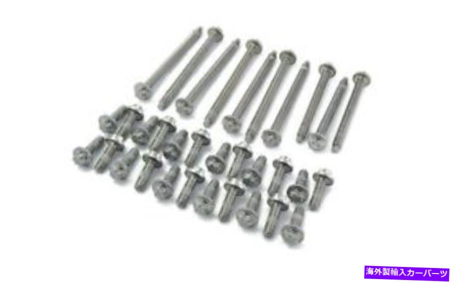 オイルパン 新しい本物のBMWエンジンオイルパンボルトセットキットOEM（06-12）3シリーズ11132210959 New Genuine BMW Engine Oil Pan Bolt Set Kit OEM (06-12) 3-Series 11132210959【並行輸入品】