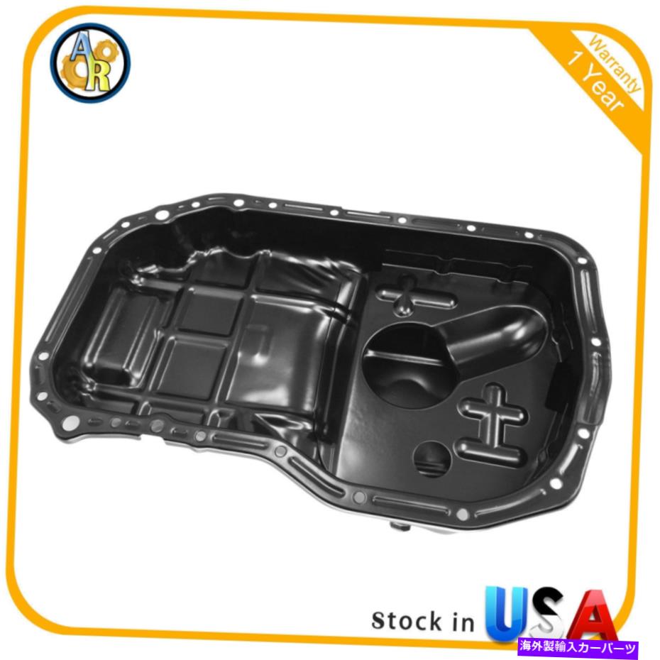 オイルパン 2006 2007 2008 Mitsubishi Eclipse 2010 2012 2012 Mitsubishi Galantのオイルパン Oil Pan For 2006 2007 2008 Mitsubishi Eclipse 2010 2011 2012 Mitsubishi Galant【並行輸入品】