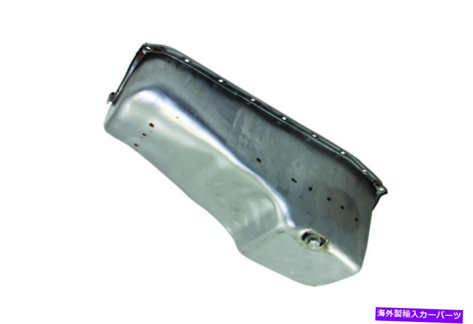 オイルパン 専門製品会社＃7443X 80-85 SBCスチール製のストックオイルパンプレゼント SPECIALTY PRODUCTS COMPANY #7443X 80-85 SBC Steel Stock Oil Pan Unplated【並行輸入品】