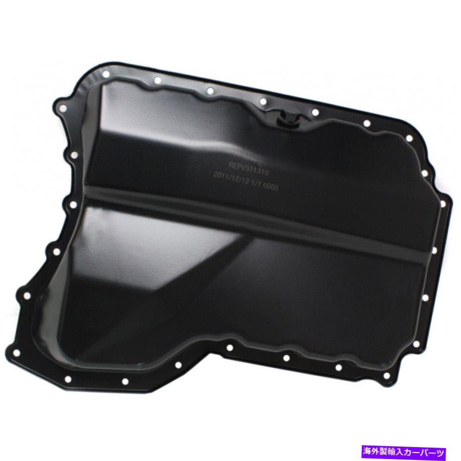 オイルパン フォルクスワーゲンラビットオイルパン2006 2007スチールマテリアル用 For Volkswagen Rabbit Oil Pan 2006 2007 Steel Material【並行輸入品】