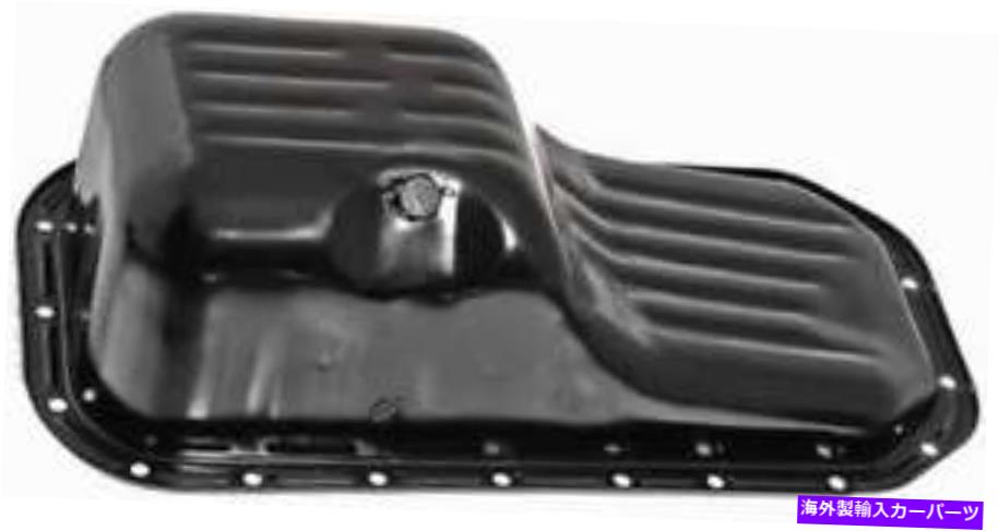 オイルパン 1985-1987トヨタMR2のエンジンオイルパン Engine Oil Pan for 1985-1987 Toyota MR2【並行輸入品】