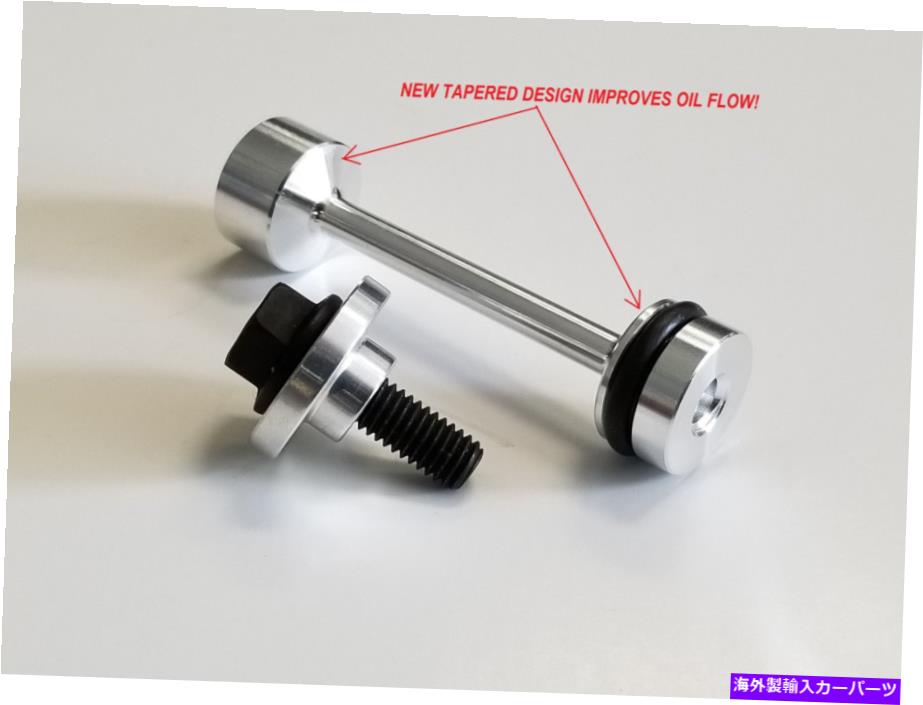 オイルパン GM LSビレットアルミニウムオイルダイバーターバーベル＆ホールドダウンLS1 LS2 LS3 5.3 LSX MOORE GM LS Billet Aluminum Oil Diverter Barbell & Hold down LS1 LS2 LS3 5.3 LSX moore【並行輸入品】