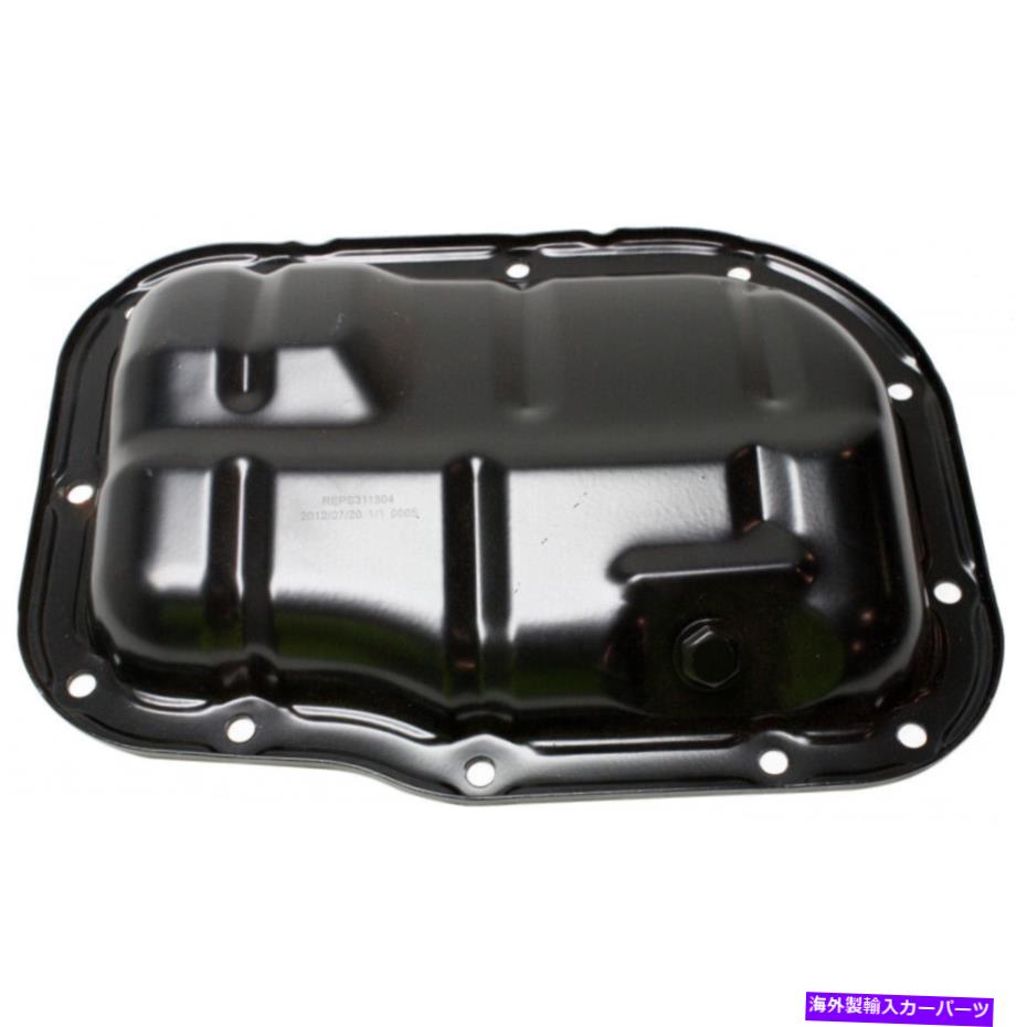 オイルパン Scion XD Oil Pan 2008-2014 Steel 4.4 Qtsの場合。容量のフロントサンプの場所 For Scion XD Oil Pan 2008-2014 Steel 4.4 qts. Capacity Front Sump Location【並行輸入品】