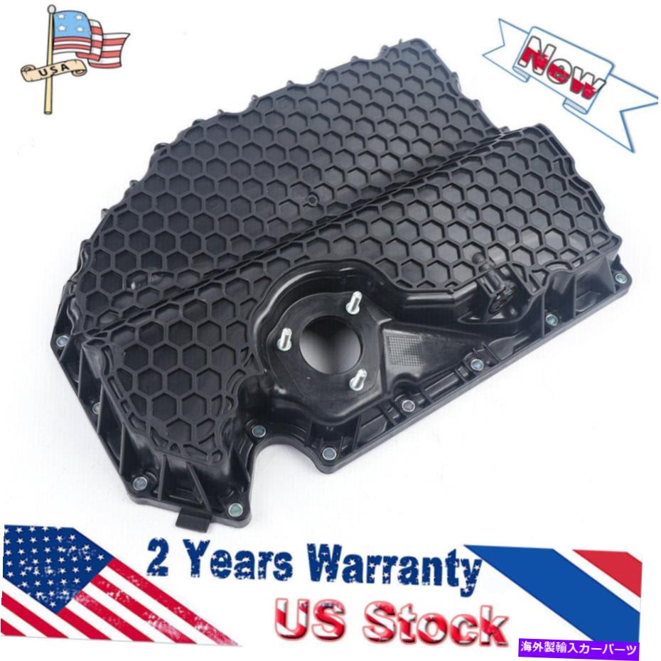 オイルパン Audi S3 A3 Volkswagen Golf GTI 2015-2018 06K103600D用の新しい低エンジンオイルパン New Lower Engine Oil Pan For Audi S3 A3 Volkswagen Golf GTI 2015-2018 06K103600D【並行輸入品】