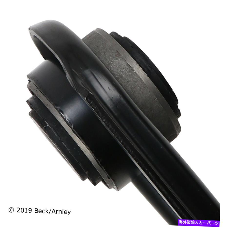 ボールジョイント Q7のベックアーンリーサスペンションコントロールアーム、トゥアレグ102-6138 Beck Arnley Suspension Control Arm for Q7, Touareg 102-6138【並行輸入品】