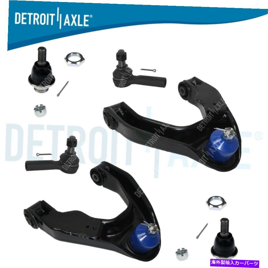 ボールジョイント 2000-2003 2004 Nissan Xterra Frontierの上部コントロールアームボールジョイントティエルド Upper Control Arms Ball Joint Tierod for 2000 - 2003 2004 Nissan Xterra Frontier【並行輸入品】