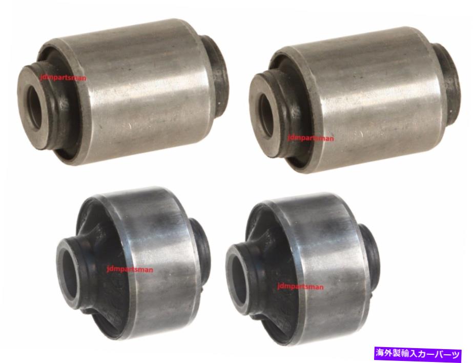 ボールジョイント 本物のコントロールアームブッシング4PCキットに適合します2005-2009スバルアウトバックレガシー GENUINE Control Arm Bushing 4PC Kit fits 2005-2009 Subaru Outback Legacy【並行輸入品】