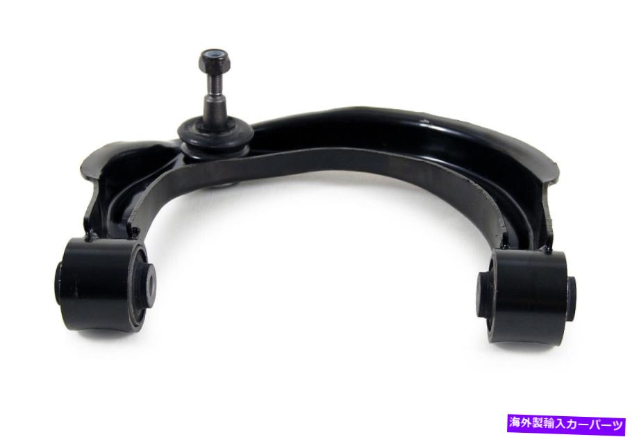 ボールジョイント サスペンションコントロールアームとボールジョイントアセンブリフロント右上メボテック Suspension Control Arm and Ball Joint Assembly Front Right Upper Mevotech【並行輸入品】