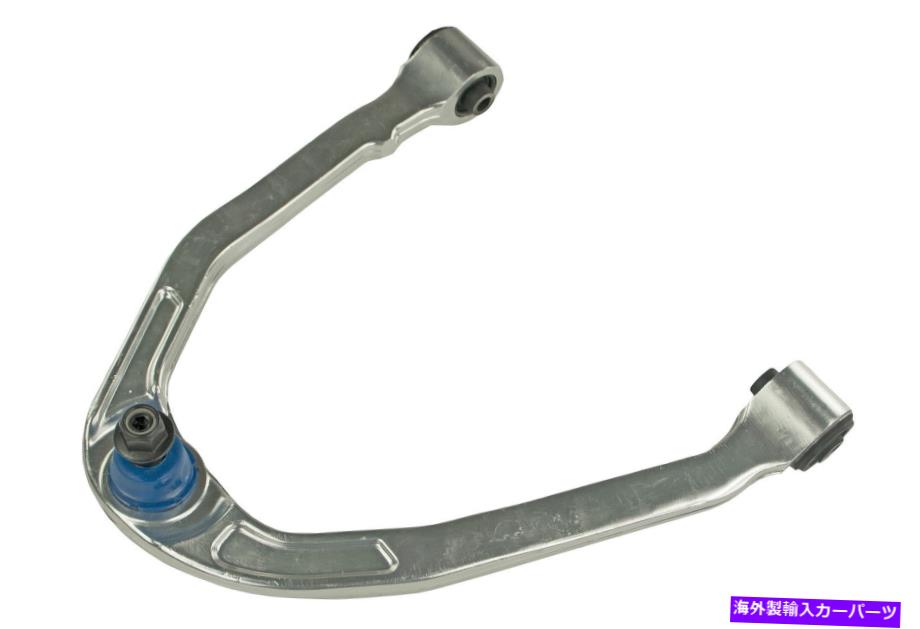ボールジョイント サスペンションコントロールアームとボールジョイントアセンブリアセンブリーフロント左上 Suspension Control Arm and Ball Joint Assembly-Assembly Front Left Upper【並行輸入品】