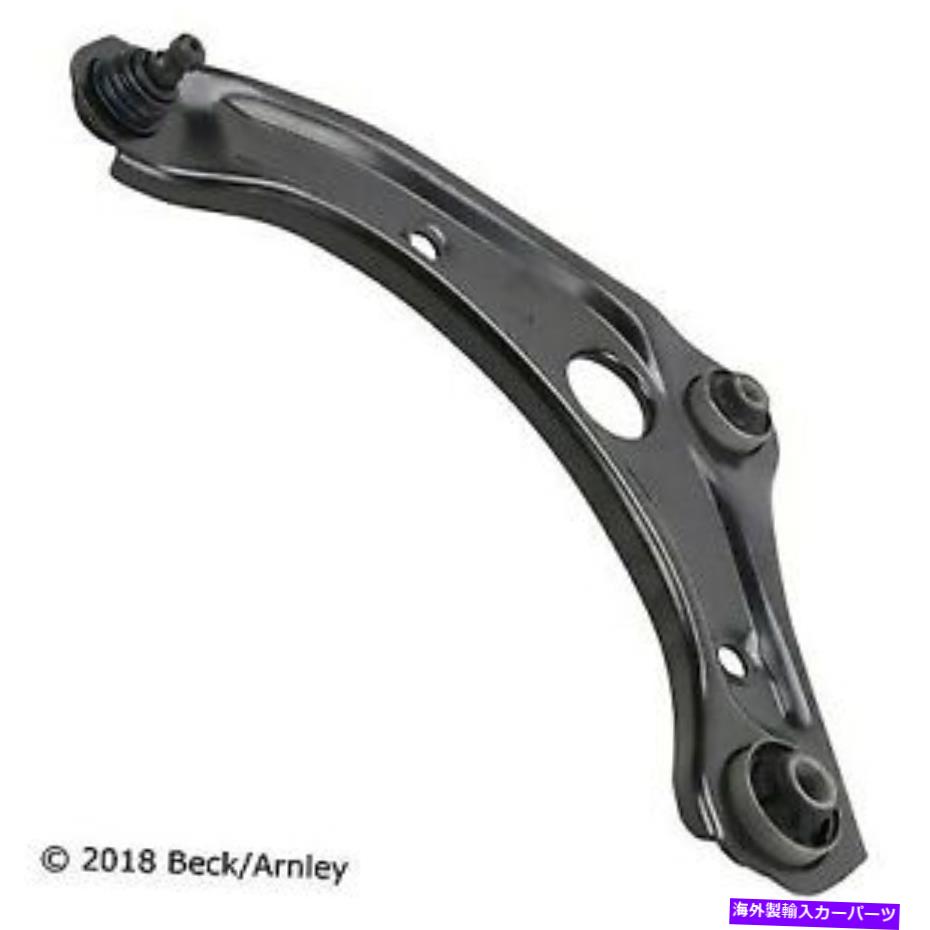 ボールジョイント フィット102-7697ベックアーンリー新しいコントロールアームフロントドライバー左下LHハンド FITS 102-7697 Beck Arnley New Control Arms Front Driver Left Side Lower LH Hand【並行輸入品】